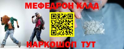 кокаин колумбия Ликино-Дулёво