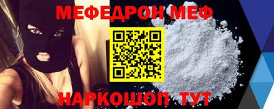 кокаин колумбия Ликино-Дулёво