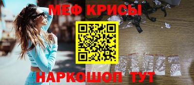 бутик Лесосибирск