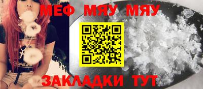 бутик Лесосибирск