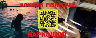кокаин колумбия Ликино-Дулёво