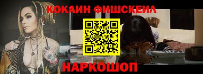 скорость mdpv Ливны