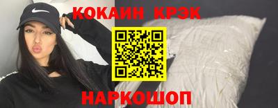 скорость mdpv Ливны