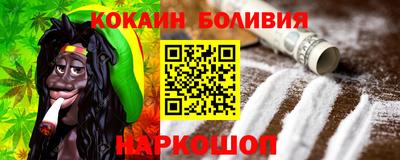 скорость mdpv Ливны