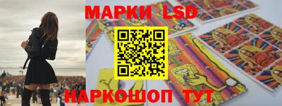 кокаин колумбия Ликино-Дулёво