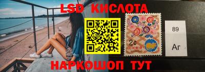 скорость mdpv Ливны