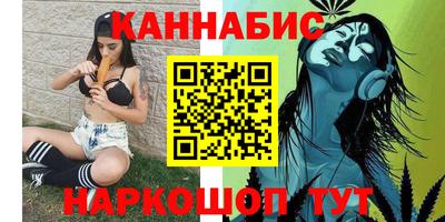 скорость mdpv Ливны