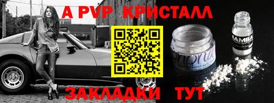кокаин колумбия Ликино-Дулёво