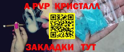 кокаин колумбия Ликино-Дулёво