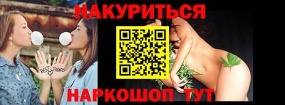 кокаин колумбия Ликино-Дулёво