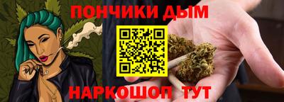 скорость mdpv Ливны