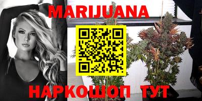 бутик Лесосибирск