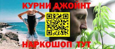 бутик Лесосибирск