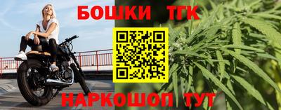 кокаин колумбия Ликино-Дулёво