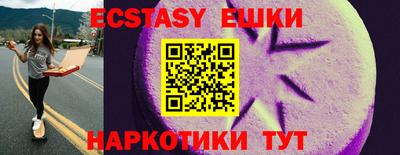кокаин колумбия Ликино-Дулёво