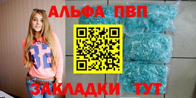 кокаин колумбия Ликино-Дулёво