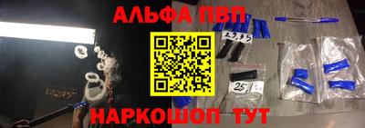 кокаин колумбия Ликино-Дулёво