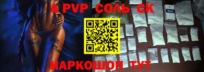 кокаин колумбия Ликино-Дулёво