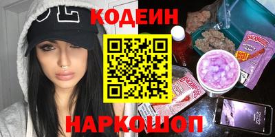 кокаин колумбия Ликино-Дулёво