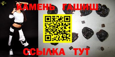 скорость mdpv Ливны