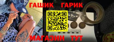 кокаин колумбия Ликино-Дулёво