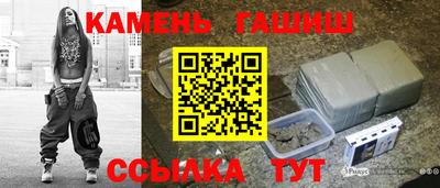 скорость mdpv Ливны