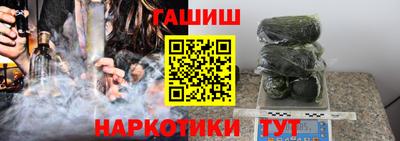 кокаин колумбия Ликино-Дулёво