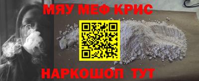 кокаин колумбия Ликино-Дулёво